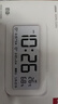 得力（deli）2025新款全自動智能背光電子時鐘充電計時器鬧鐘起床神器家用學生兒童房床頭鐘開學升學必備LE103A 【充電款溫濕度鬧鐘】珍珠白+線 曬單實拍圖