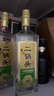 牛欄山二鍋頭 特20 清香型 白酒 純糧固態(tài)優(yōu)級酒 46度 700ml*6瓶 整箱裝 曬單實(shí)拍圖