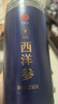 同仁堂品牌 北京同仁堂西洋參片正宗花旗參片補(bǔ)品送父母長輩約0.6-0.8cm 曬單實(shí)拍圖