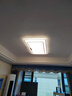 四季沐歌led吸頂燈輕奢護(hù)眼led光源客廳臥室燈具套餐包安裝 曬單實(shí)拍圖