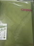 國譽(yù)（KOKUYO）B5/40張/8mm橫線單本裝Campus系列秒開活頁本記事本綠色 WCN-CBN144G 曬單實(shí)拍圖