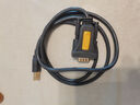 綠聯(lián)打印機數據連接線(xiàn) USB2.0AM/BM方口鍍金接頭高速打印線(xiàn)通用惠普HP佳能愛(ài)普生打印機連接線(xiàn)1米20846 曬單實(shí)拍圖