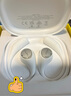 EarFun 麗耳【2025新款】OpenJump掛耳式藍(lán)牙耳機(jī)氣傳導(dǎo)開放式不入耳運(yùn)動(dòng)跑步專用游戲無線通話降噪防水長續(xù)航 定向防漏音丨穩(wěn)固不易掉 月光白 可拆封試用丨現(xiàn)貨速發(fā)丨18月質(zhì)保 曬單實(shí)拍圖