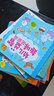 【30本】貼紙書兒童益智貼貼畫專注力訓練0到3-2-4-5-6歲幼兒園 幼兒益智全腦開發(fā)全30冊 無規(guī)格 曬單實拍圖