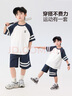 左西男童夏裝套裝兒童運(yùn)動(dòng)短袖純棉夏季2025新款男孩兩件套 白色 160 曬單實(shí)拍圖