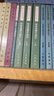 杜牧集系年校注（全4冊(cè)）中華書(shū)局中國(guó)古典文學(xué)基本叢書(shū) 曬單實(shí)拍圖