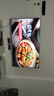 海爾（Haier）【山茶花系列】75H7 75英寸640分區(qū)MiniLED京東自營240Hz國民AI 4K電視護眼游戲6+64G國家補貼20% 曬單實拍圖