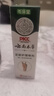 云南本草腳氣噴劑非藥止i癢脫i皮爛i腳丫真菌感染自營王腳i氣膏克星噴霧 曬單實拍圖