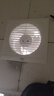 美的（Midea）【窗排】排氣扇換氣扇衛(wèi)生間廚房排煙排風(fēng)扇強(qiáng)力6寸抽風(fēng)機(jī)排風(fēng)扇 曬單實(shí)拍圖