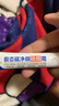 南京同仁堂膠態(tài)硫祛痘膏痘印修復(fù)淡化痘坑修復(fù)去痘痘印青春痘學(xué)生男女士 曬單實(shí)拍圖
