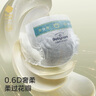 babycare山茶花嬰兒紙尿褲mini裝NB碼34片(<5kg)花苞輕柔寶寶尿不濕透氣 曬單實(shí)拍圖