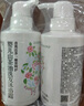 松達 嬰兒沐浴露洗發(fā)水兒童山茶油低泡無硅油 300ml*2 曬單實拍圖