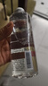 無印良品（MUJI）基礎補水化妝水護膚爽膚水保濕水 高保濕型 200ml 曬單實拍圖