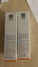 Mistine蜜絲婷防曬霜小黃帽60ml*2防水汗防紫外線高倍防曬戶外男女spf50+ 曬單實(shí)拍圖