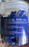 英雄（HERO）【升學禮物】熱可擦墨囊 2103RT小學三年級練字可替換熱敏摩易擦 3.4mm口徑 50支裝 藍色 曬單實拍圖