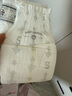 babycare皇室獅子王國(guó)弱酸紙尿褲小號(hào)S58片(4-8kg)嬰兒尿不濕親膚透氣 曬單實(shí)拍圖