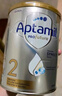 愛他美（Aptamil）澳洲白金版 含高倍DHA葉黃素嬰幼兒牛奶粉 眼腦 新西蘭原裝進(jìn)口 2段 【多買多返現(xiàn)】效期27年4月 曬單實(shí)拍圖