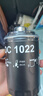 馬勒(MAHLE)機油濾清器機濾芯格 奧迪車系 OC1022 大眾奧迪EA888引擎2代 曬單實拍圖