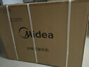 美的（Midea）空調(diào)柜機(jī)酷省電升級PRO 新一級能效節(jié)能省電變頻冷暖智能家用客廳空調(diào) 以舊換新 國家補(bǔ)貼20%空調(diào) 大3匹 一級能效 【酷省電升級款】 曬單實拍圖