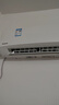 松下空調(diào)掛機(jī)1.5匹 松之舞新一級能效省電17-23㎡變頻冷暖 家電國家補(bǔ)貼20% 除菌自清潔 CS-HZ35K410Q 曬單實拍圖