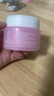芭妮蘭（banila co）【成毅同款】凈柔經(jīng)典卸妝膏100ml 小粉罐PRO 秒乳化眼唇卸妝七夕 曬單實拍圖