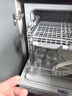 米家小米臺式洗碗機5套S2母嬰級認證 超薄機身 洗消一體 80℃熱風烘干 智能識污  APP操控QMDW0502M 曬單實拍圖