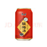 康師傅冰紅茶/冰糖雪梨/酸梅湯/水蜜桃310ml*24混合罐 水果茶飲料整箱裝 曬單實拍圖