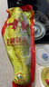 東上御品 國產(chǎn) 新鮮冷凍深海整條大黃花魚凈重800g-900g/條*2條-源頭直發(fā) 曬單實(shí)拍圖