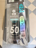 曼秀雷敦男士冰涼防曬噴霧SPF50PA++++100ml 清爽耐水耐汗戶外防曬霜男 曬單實(shí)拍圖