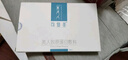 可復(fù)美【品牌科研經(jīng)典】可復(fù)美重組膠原蛋白敷料敏感性肌膚 重組膠原蛋白敷料1盒【到手5片】 曬單實(shí)拍圖