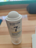 肌膚未來（SKYNFUTURE）377美白精華液20ml集中淡化斑點小白瓶煙酰胺提亮膚色補水 曬單實拍圖