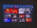 Vidda C3 Pro 海信4K超高清三色激光投影儀家用投影機 1.67倍光學(xué)變焦+MCL39激光器家庭影院 國家補貼 曬單實(shí)拍圖