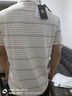 老爺車高檔品牌男士短袖T恤真口袋翻領(lǐng)條紋polo衫棉新款中老年夏爸爸裝 米白 L 曬單實拍圖