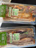 全麥奧爾良鮮蔬三明治110g 曬單實(shí)拍圖