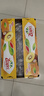 佳沛（zespri）新西蘭  陽光金奇異果25-27粒原箱特大果單果約122-146g  獼猴桃 曬單實拍圖