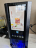 西堤島全自動(dòng)咖啡機商用速溶飲料機奶茶果汁一體機豆漿機冷熱飲機不堵粉便利店掃碼支付自助餐廳觸屏控制 3種熱飲+熱水+常溫水 5按鍵 臺式 曬單實(shí)拍圖