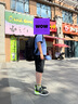 Skechers斯凱奇兒童運動(dòng)鞋男童透氣網(wǎng)鞋時(shí)尚魔術(shù)貼大童跑步鞋403748L 曬單實(shí)拍圖