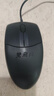 雙飛燕（A4TECH） 雙飛燕 OP-520有線鼠標(biāo)USB接口商務(wù)辦公圓孔接口臺式專用對稱  OP-520NU 有聲版USB接口無光 曬單實拍圖