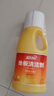 藍(lán)月亮地板清潔劑2kg套裝 實(shí)木地板 瓷磚水泥地廁所除菌 地板凈 檸檬香 【體驗(yàn)裝】單瓶4斤 曬單實(shí)拍圖