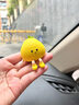繁夏汽車擺件治愈系吊腳小柚子車內裝飾車載中控臺屏幕解壓迷你飾品女 曬單實拍圖