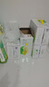 nfc椰子水100%純無(wú)添加劑椰子水246ml*24瓶整箱椰青水果汁飲料 曬單實(shí)拍圖