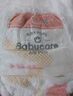 babycareAir pro拉拉褲夏季超薄透氣尿不濕寶寶尿片bbc嬰兒新生兒日用尿布 2XL 4包 112片 【體重15KG以上】 曬單實拍圖