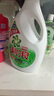 碧浪除菌洗衣液自然清香3kg*3瓶+草本清香200g*5袋實(shí)惠大容量 曬單實(shí)拍圖