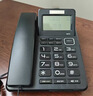 中諾G072商務(wù)辦公家用座式固定有線(xiàn)免提通話(huà)電話(huà)機來(lái)電顯示特大屏幕分機接口顯示屏可翻免電池來(lái)電顯示 黑色 曬單實(shí)拍圖