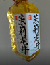 果子熟了 無(wú)糖茶  混合口味（金桂+梔梔+茉莉）0糖0脂0卡 970mL*6瓶  整箱 曬單實(shí)拍圖
