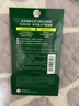 曼秀雷敦（Mentholatum）樂膚潔隱形痘痘貼遮瑕抗痘祛痘日夜雙效52片吸膿隱形女生約會神器 曬單實拍圖
