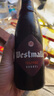 AW WESTMALLE西麥爾 雙料啤酒 330ml*6瓶  修道院精釀 比利時進口 濃醇微苦 曬單實拍圖