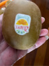 佳沛（zespri）新西蘭  陽(yáng)光金奇異果25-27粒原箱特大果單果約122-146g  獼猴桃 曬單實(shí)拍圖