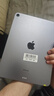 Apple/蘋果 ipad pro 2021款 12.9/10.5/9.7英寸二手平板電腦 95新IpadAir5  64G  10.9英寸 曬單實(shí)拍圖