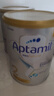 愛他美（Aptamil）白金澳洲版 較大嬰兒配方奶粉 2段(6-12月) 900g 曬單實拍圖